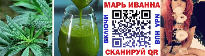 Canna-Cookies марихуана хочу Острогожск
