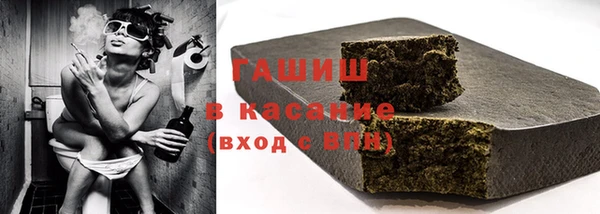MDMA Белоозёрский