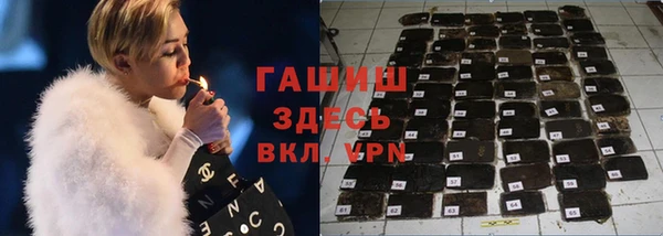 MDMA Белоозёрский