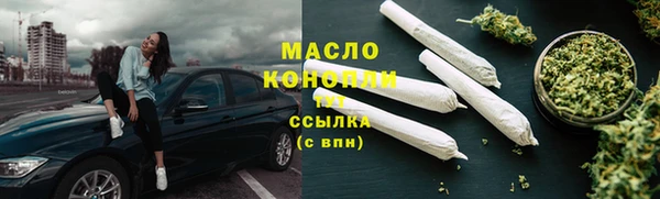 а пвп мука Сосновоборск