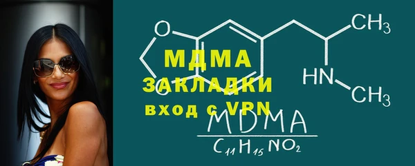 мдпв Белокуриха