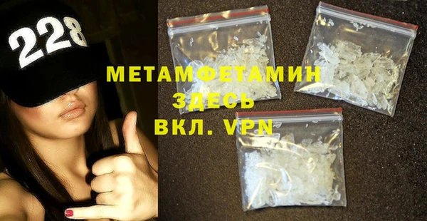 мяу мяу мука Беломорск