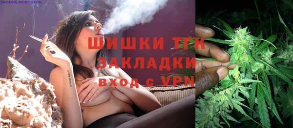 мяу мяу мука Беломорск