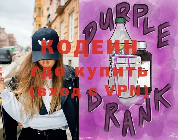 мяу мяу мука Беломорск