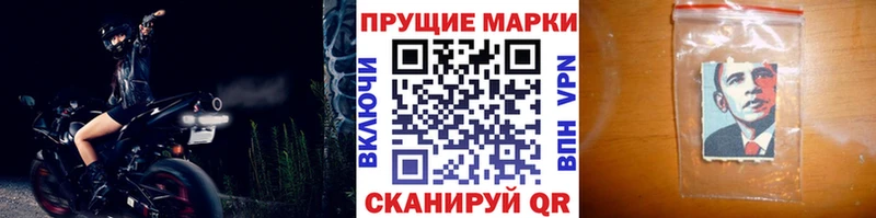 где купить   Острогожск  ОМГ ОМГ ссылки  Марки NBOMe 1500мкг 