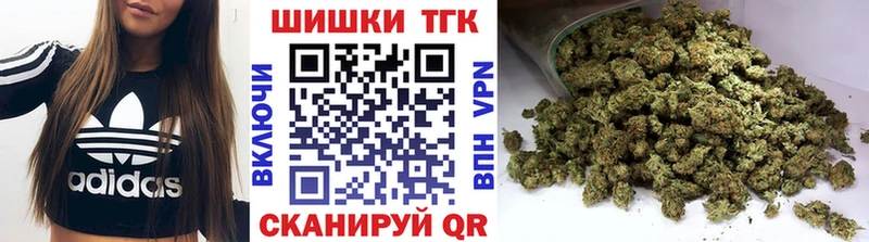 гидра сайт  Острогожск  Марихуана Ganja 
